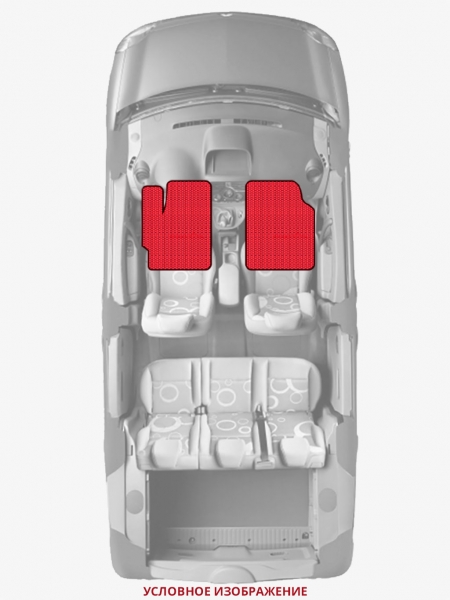 ЭВА коврики «Queen Lux» передние для Honda Civic Coupe (8G)