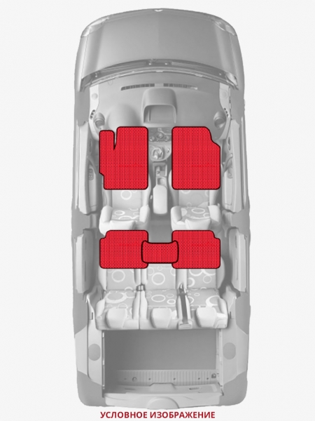 ЭВА коврики «Queen Lux» стандарт для Daihatsu Materia